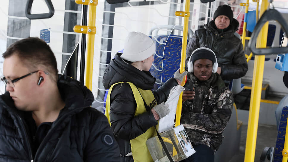 Фото: Марина Молдавская / Коммерсантъ