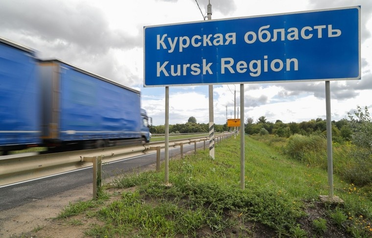    Алексей Белкин/NEWS.ru