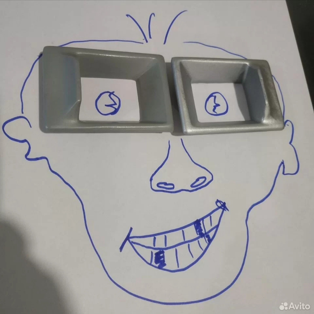 Скрин из Авито