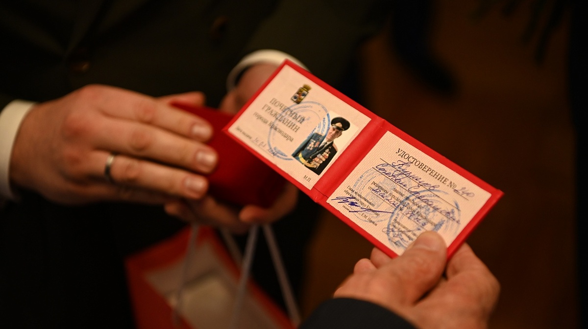 Фото: Андрей Зубов