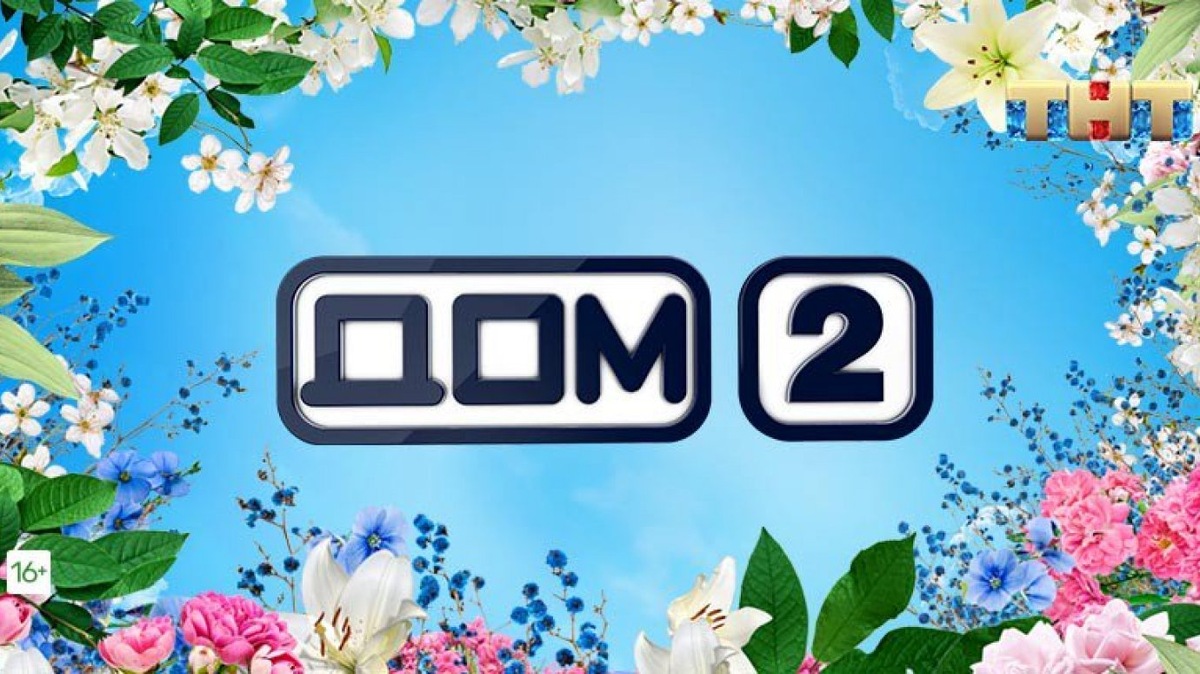 С просторов интернета