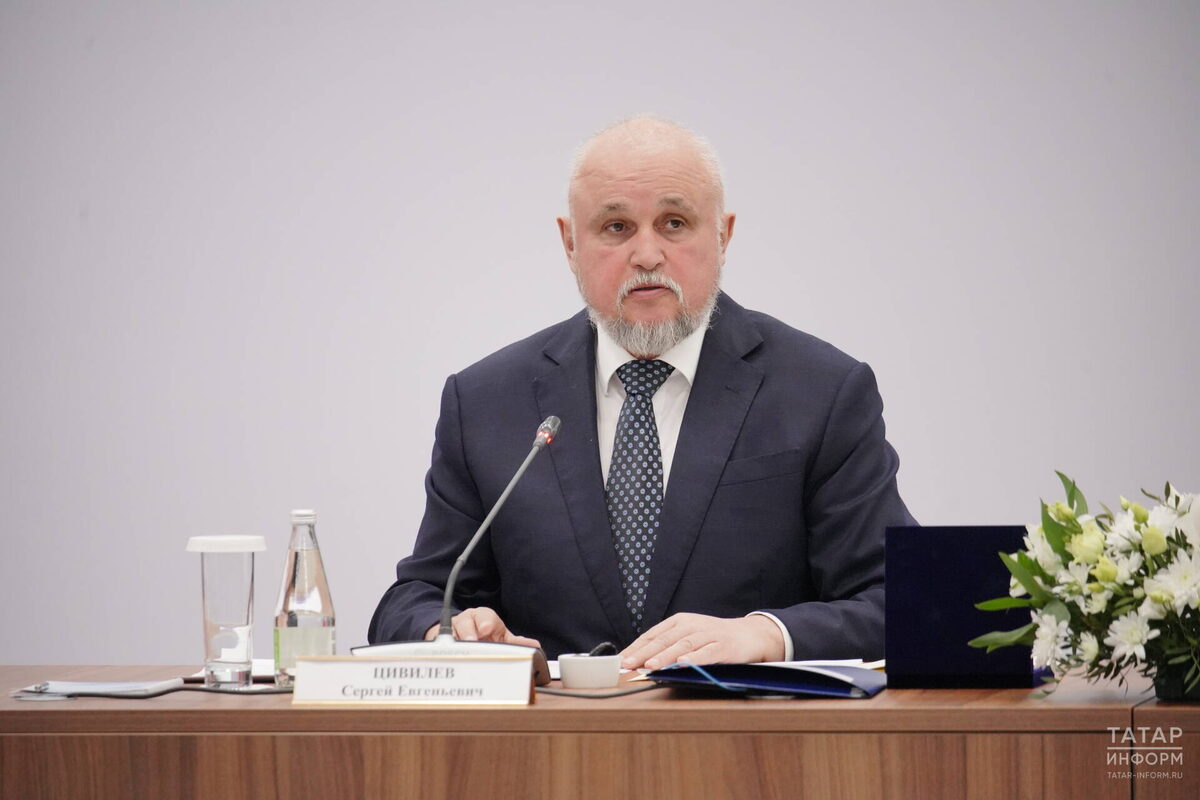 Сергей ЦивилевФото: © Владимир Васильев / «Татар-информ»