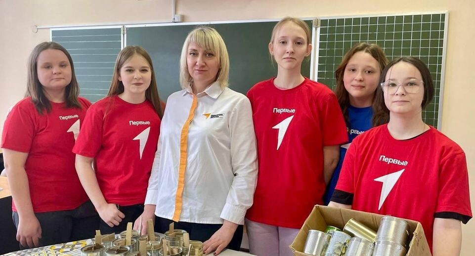    Министерство образования МО