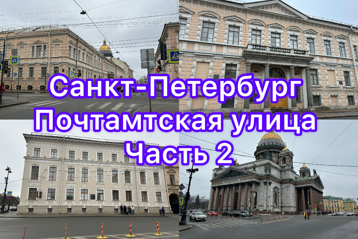 Все фото автора