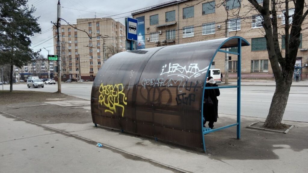    Фото: smolnarod.ru