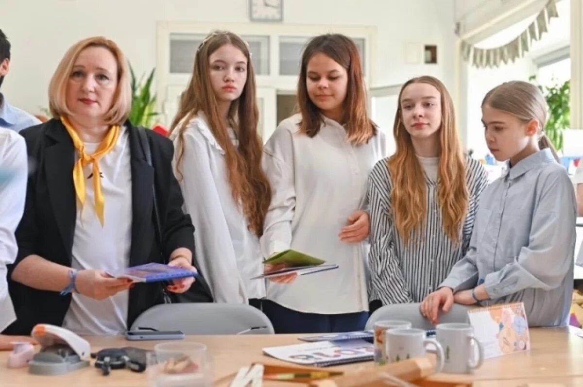    Жители Псковской области присоединились к акции «Зажги синим»