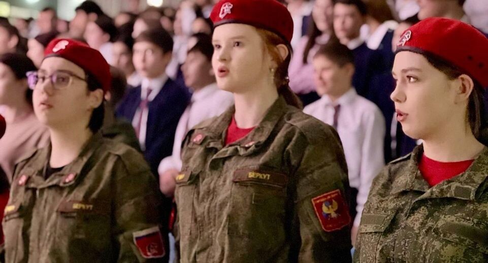    Министерство образования МО