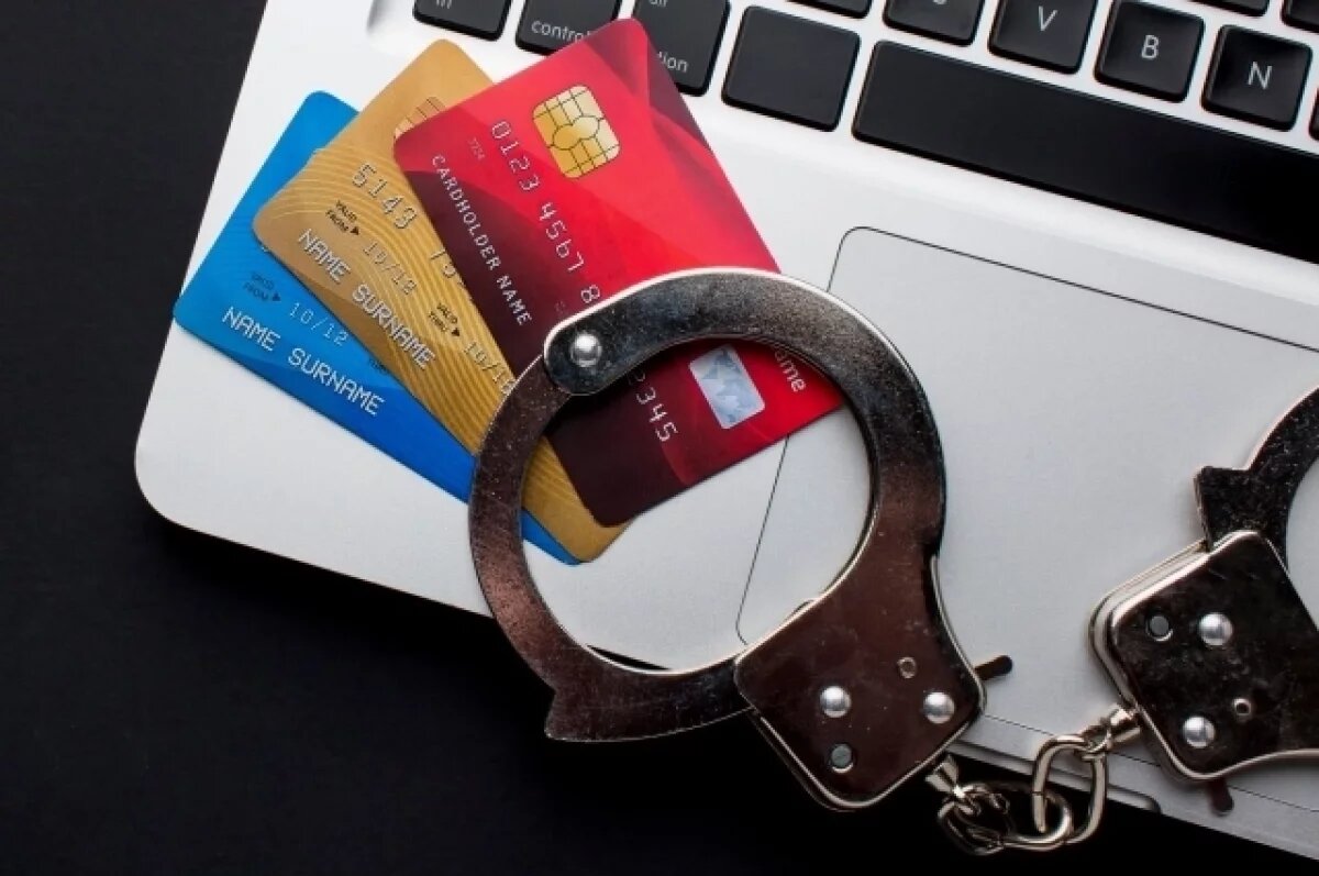    «Малоимущая» жительница Воронежской области обманом получила 350 тысяч руб