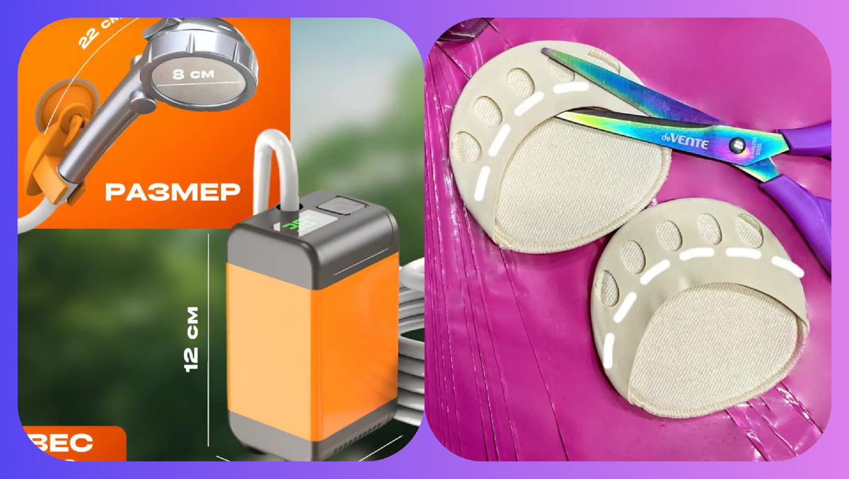 Wildberries обзоры