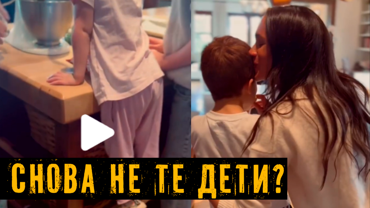 Коллаж автора