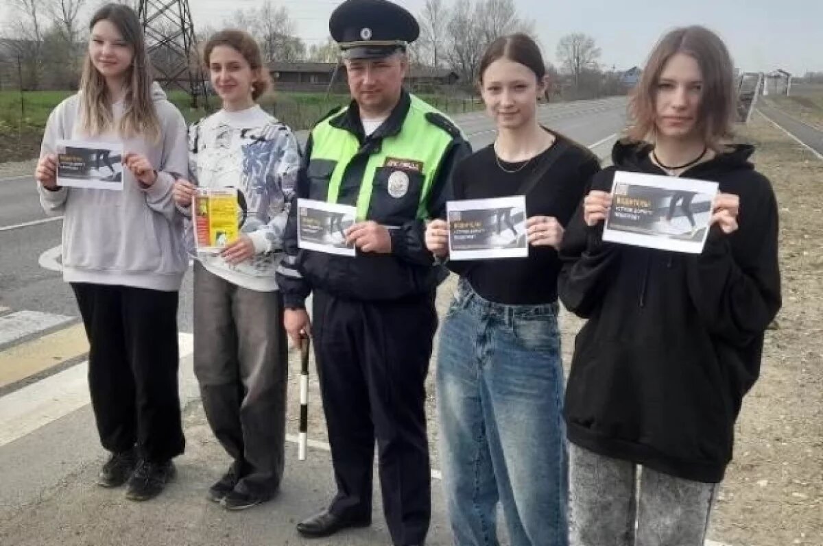    В Майкопском районе Адыгеи провели акцию «Пешеходный переход»