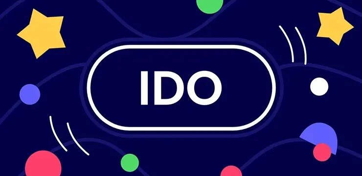 Что такое IDO?
