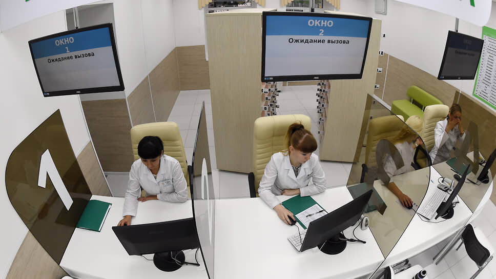 Фото: Анатолий Жданов / Коммерсантъ