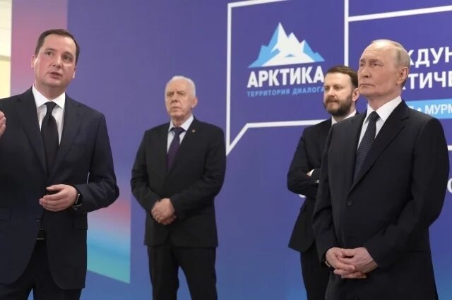    Какие поручения дал президент Путин на арктическом форуме в Мурманске?