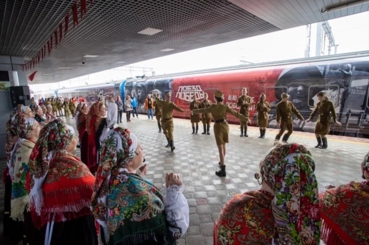    Знаменитый «Поезд Победы» 2 апреля прибыл в Анапу