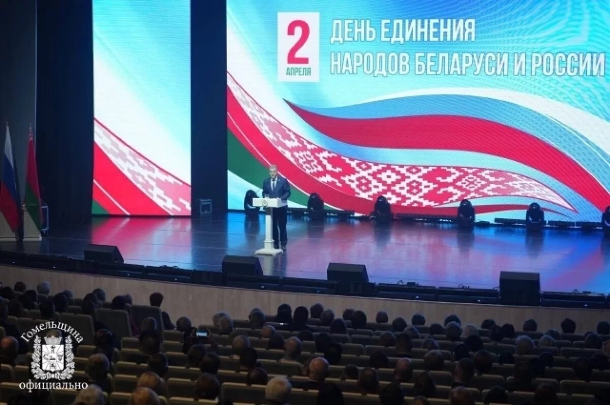    Брянский губернатор поздравил жителей Гомельщины с общим праздником