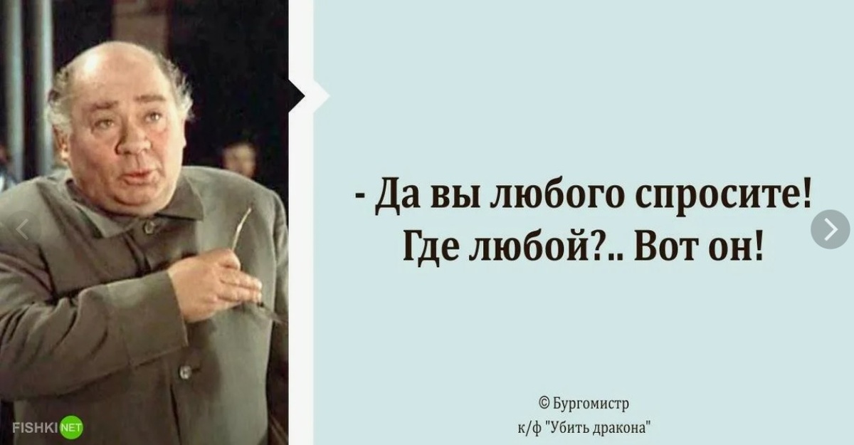 Настоятельно рекомендую посмотреть вышеуказанную фильму... Создано в 80е, а время как-будто и не менялось.