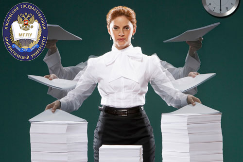 Типичный документовед...