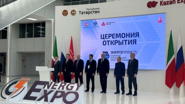    Фото: тг-канал "Энергопром"