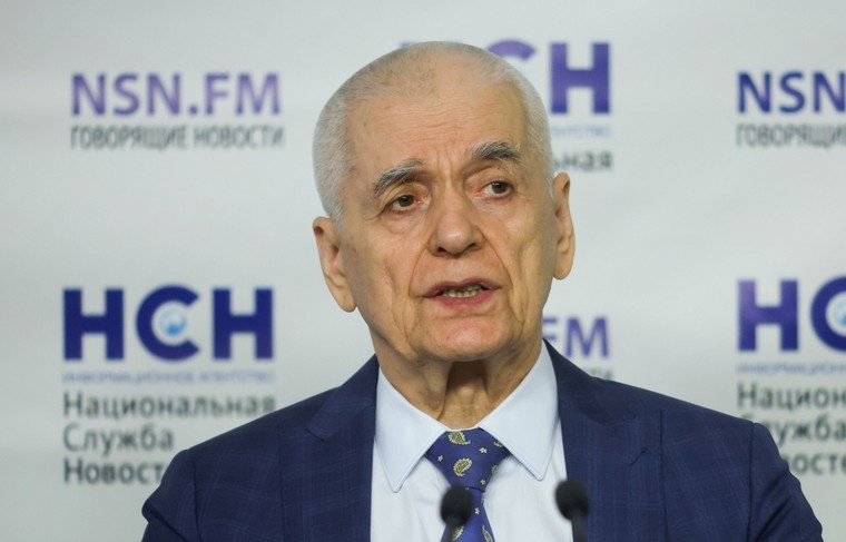    Алексей Белкин/NEWS.ru