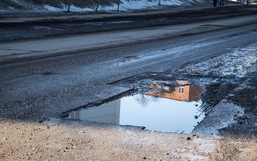    Погода в Ижевске на день: 3 апреля ждем небольшие дожди и до +8°С