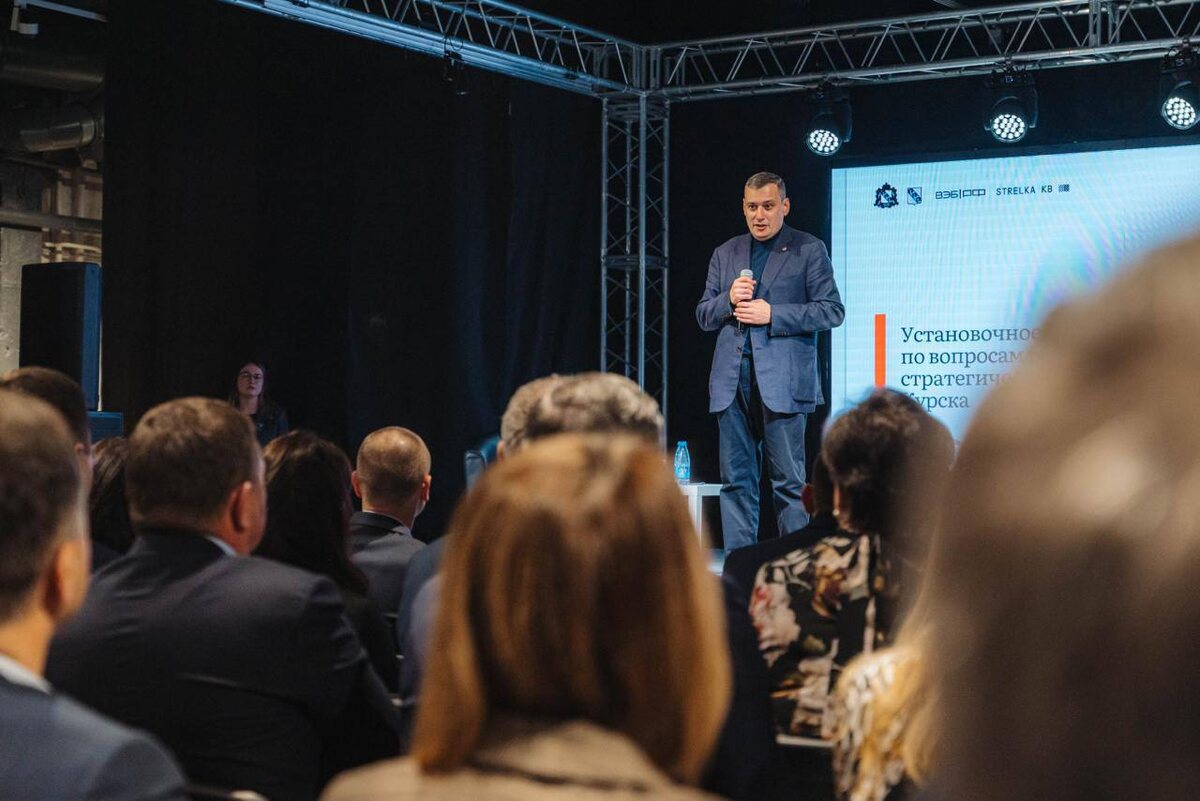    Врио губернатора Курской области объявил о начале разработки мастер-плана к 1000-летию города