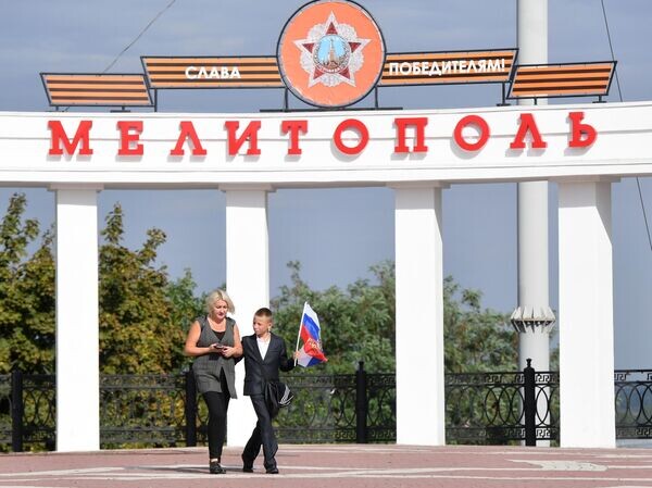    © РИА Новости РИА Новости