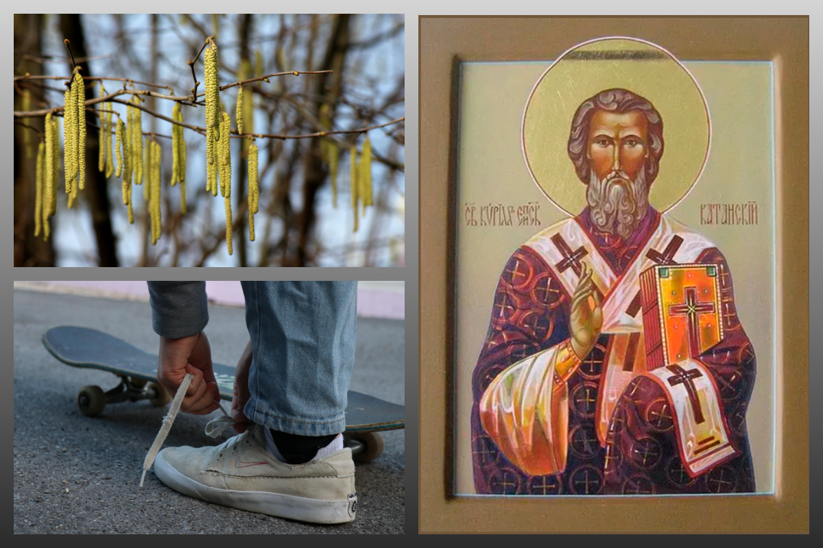 Икона святитель Кирилл Катанский (Сицилийский)/azbuka.ru, Вена, катание/pixabay.com