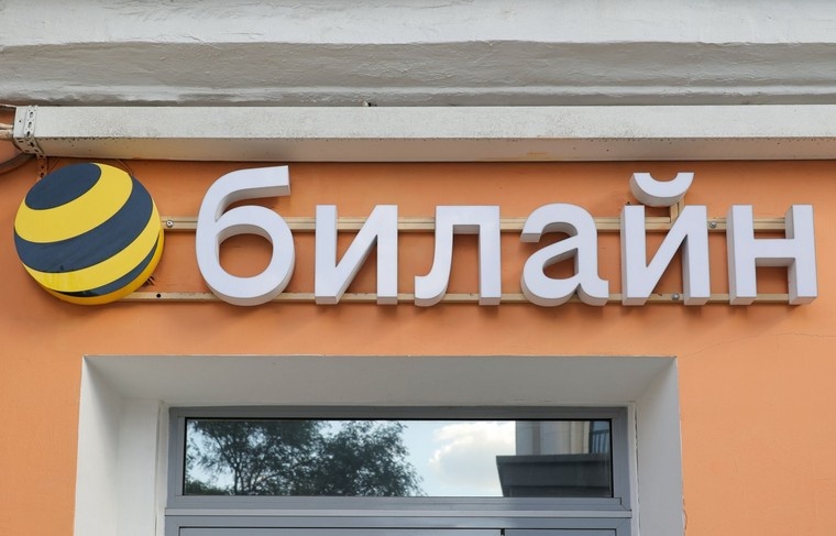    Сергей Петров/NEWS.ru