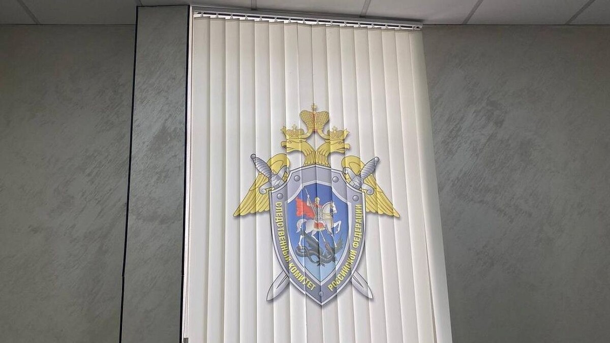    Фото: телеканал «Краснодар»