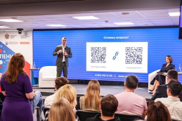 Александр Исаевич