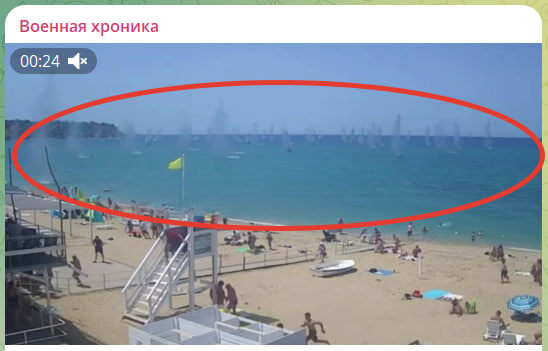    Теракт на пляже в Севастополе. Удар кассетными ATACMS. Лето 2024 года. СКРИНШОТ С TG-КАНАЛА "ВОЕННАЯ ХРОНИКА"