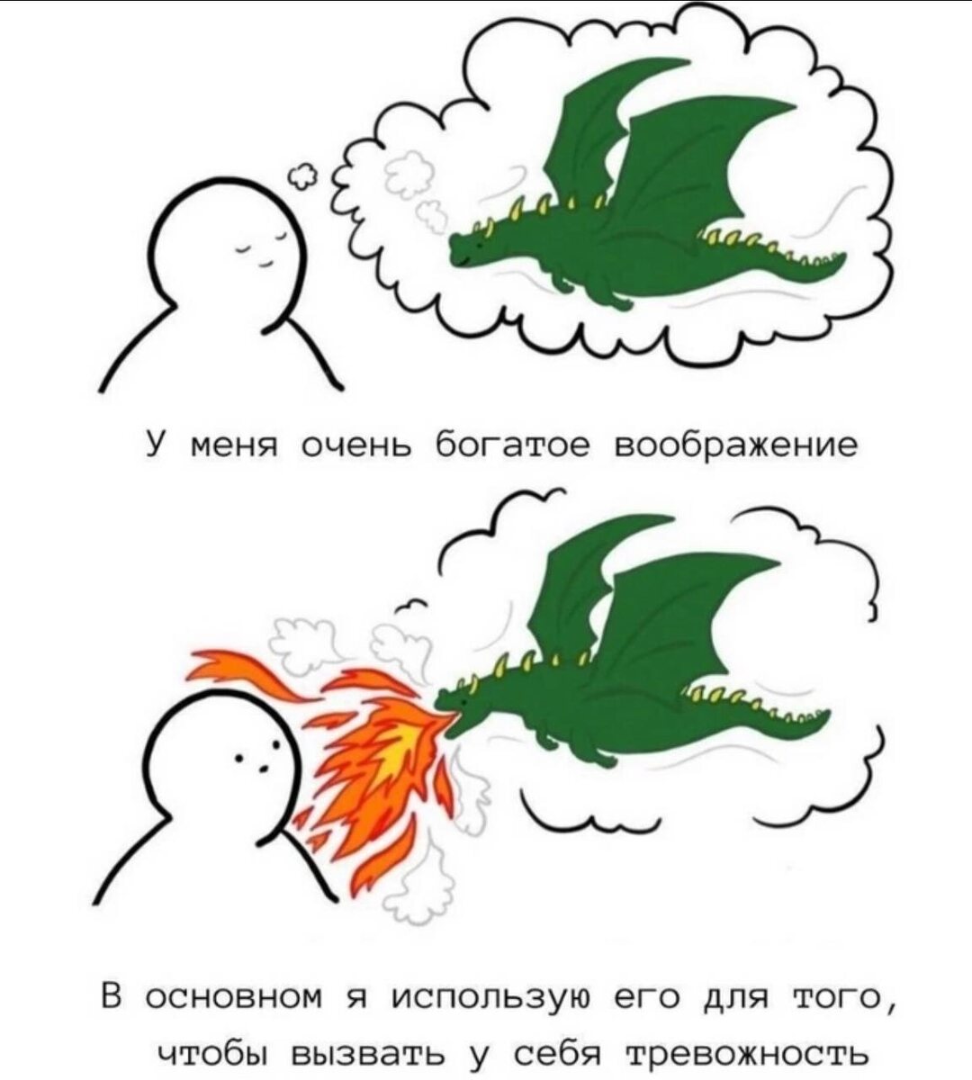 Изображение с просторов интернета 