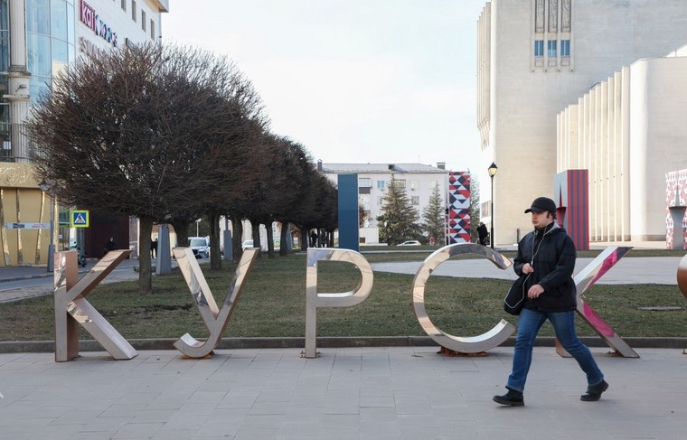    Алексей Белкин/NEWS.ru