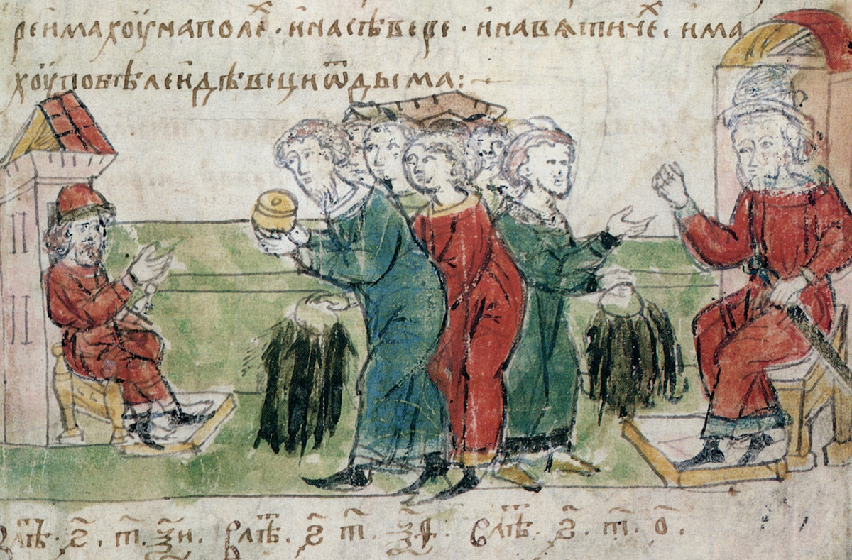 На миниатюре из Радзивилловской летописи славяне дают дант варягам (слева) и хазарам (справа)