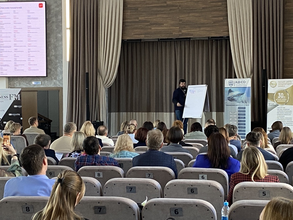    Фото: Клуб Директоров Самарской области