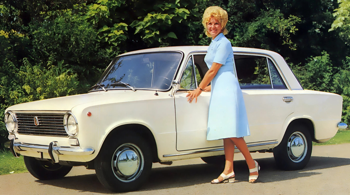 Копейка 1970г