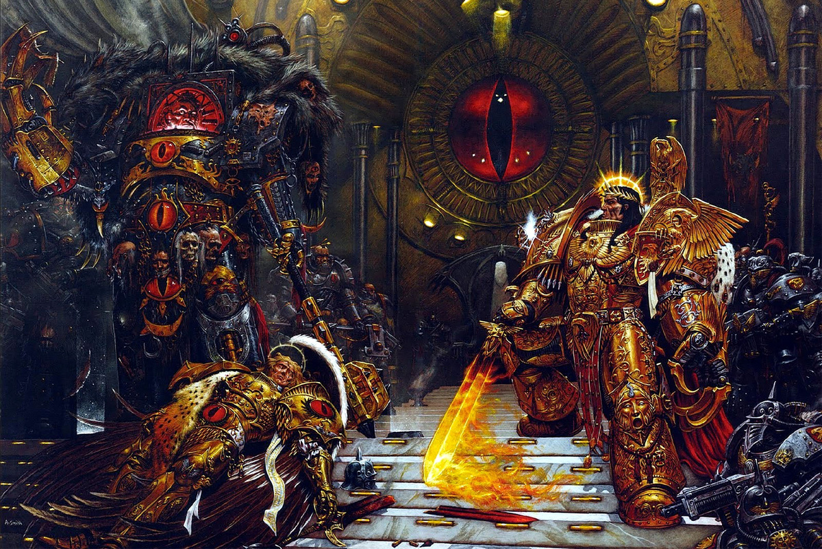 Хорус Луперкаль и Император