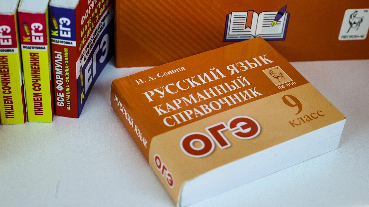    Фото: Bulkin Sergey/globallookpress.com