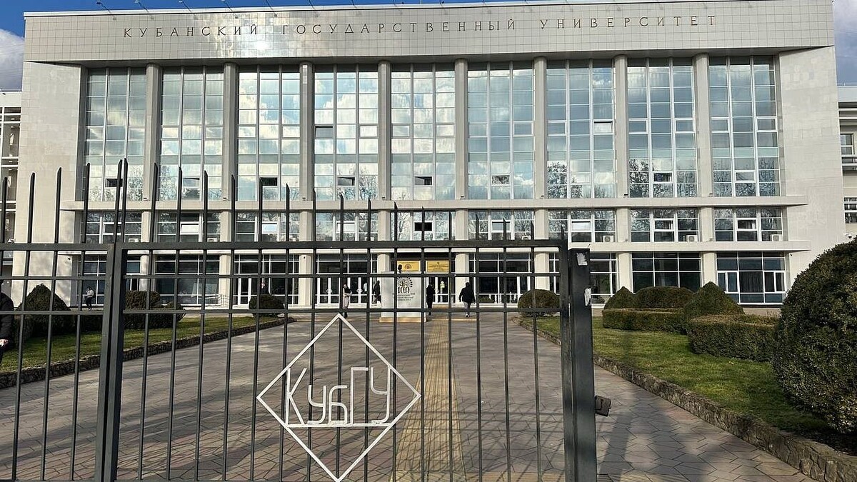    Фото: телеканал «Краснодар»