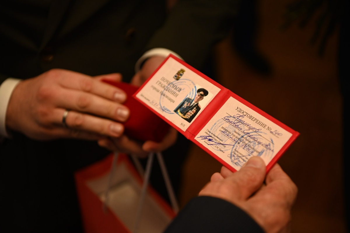 Фото: telegram-канал «KRD.ru»