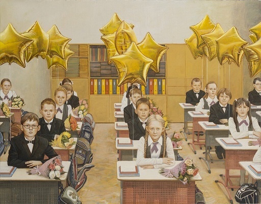 Сафронова. Класс. 2013.