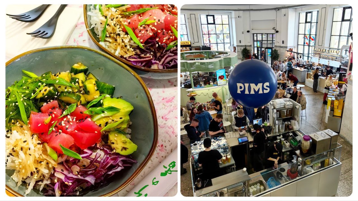 Рынок на Васильевском острове в Санкт-Петербурге