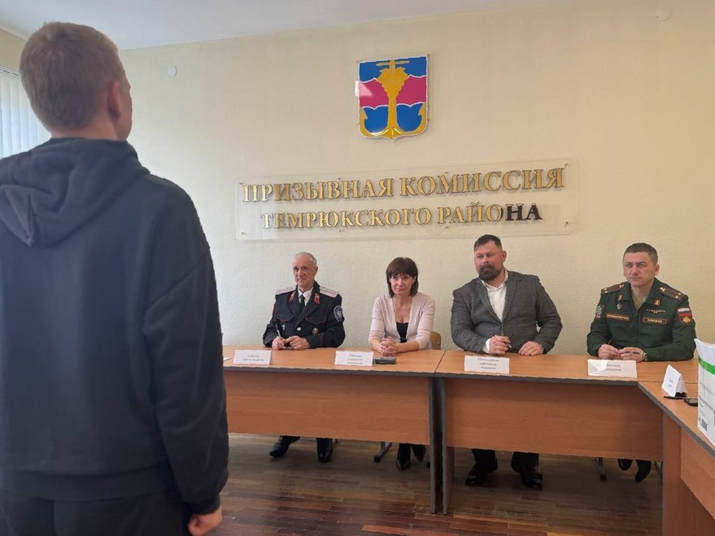    Фото: пресс-служба администрации Темрюкского района