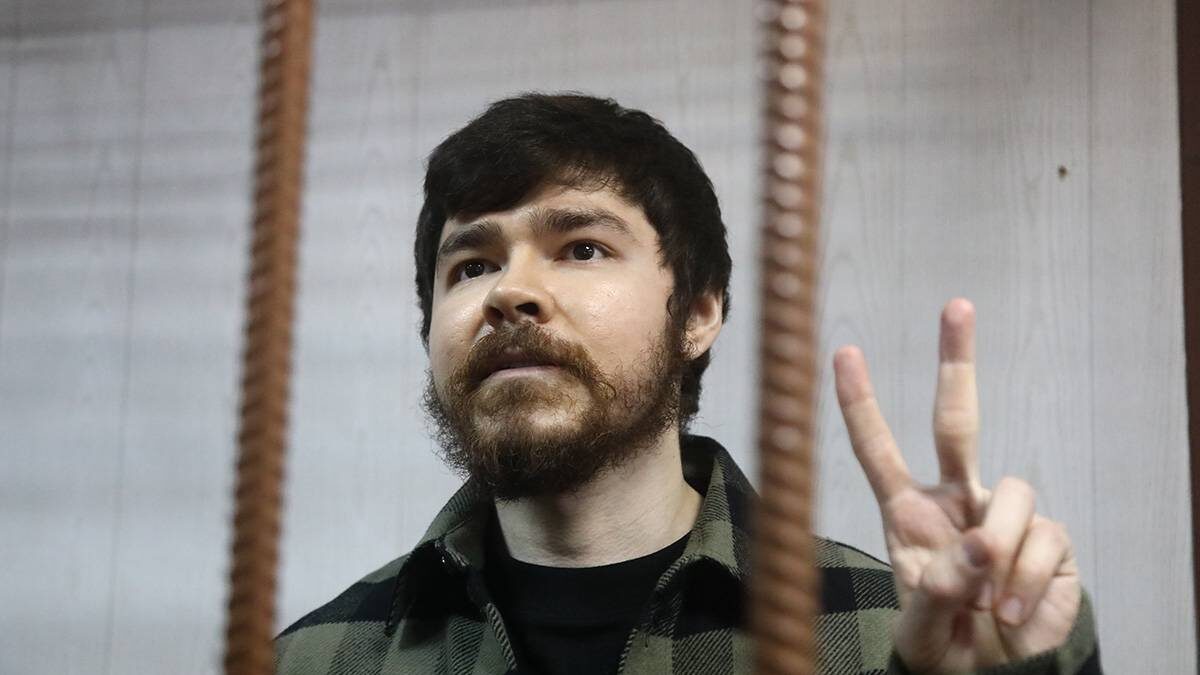    Фото: Артур Новосильцев / АГН Москва