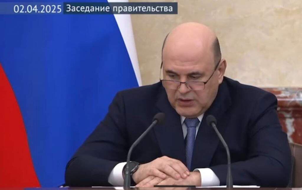    пресс-служба Правительства Курской области