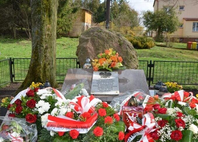 Соб. корр. ФСК