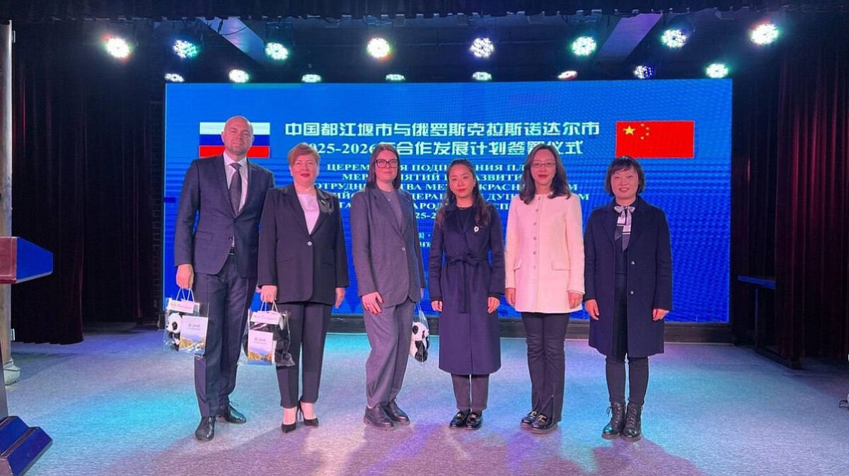    Фото: пресс-служба администрации Краснодара