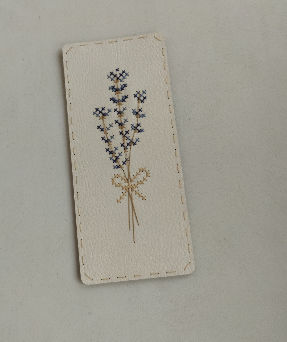 Стало. Финиш.