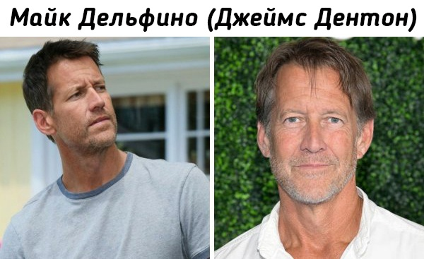 Отчаянные домохозяйки